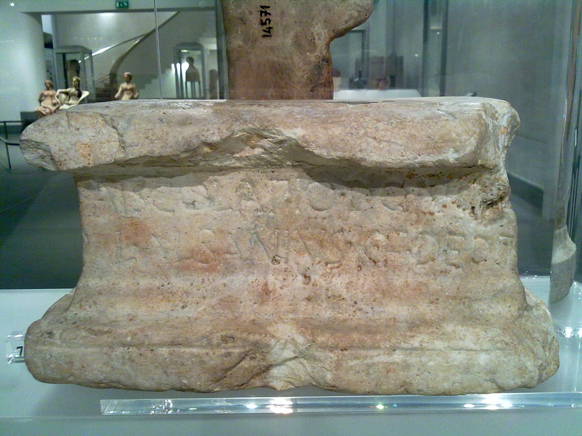 Ex-votos_Baths of Diocletian_Rome (14).jpg
